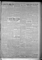 giornale/TO00185815/1916/n.256, 5 ed/003